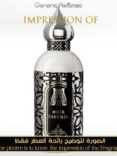 Generic Perfumes | Premium Perfume Oils – Inspired by